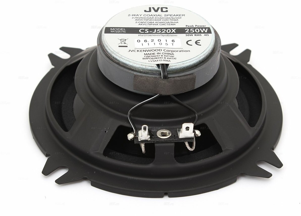 Колонки автомобильные JVC CS-J520X 250Вт 91дБ 4Ом 13см (5дюйм) (ком.:2кол.) коаксиальные двухполосные - фотография № 9