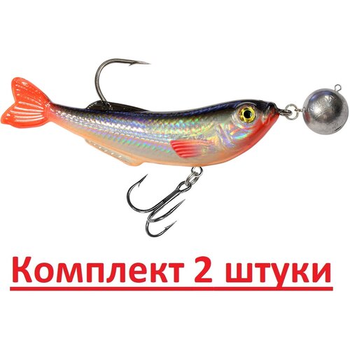 Воблер AQUA JIG-DOK с чебурашкой 77mm, цвет 023 (классика, плотва), 2 штуки