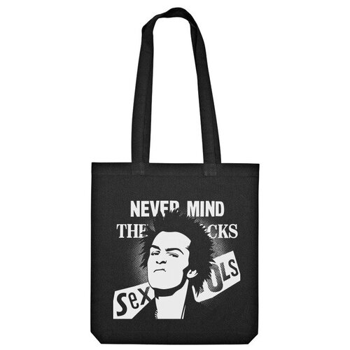 Сумка шоппер Us Basic, черный сумка punk not dead анархия панк рок фиолетовый