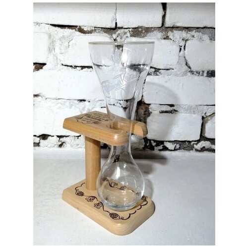 Бокал пивной 0,3л 