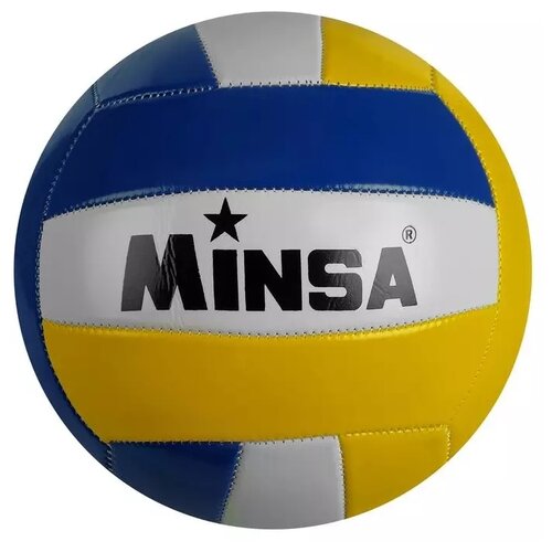 Волейбольный мяч MINSA 1278065 белый/желтый/синий