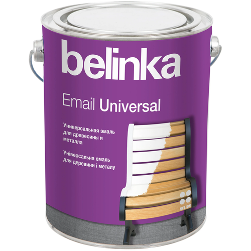 Email Universal B1 Белая 2,7 л. Глянцевая