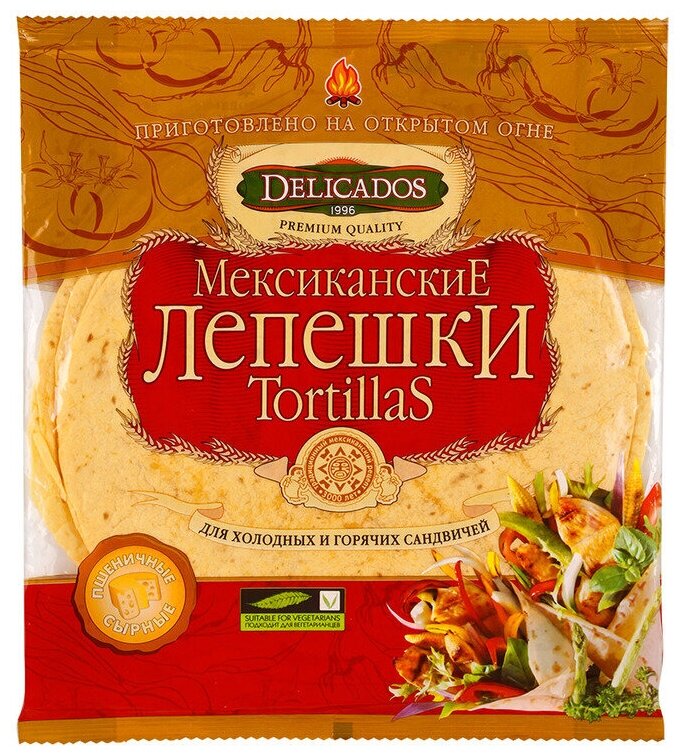 Delicados Лепешки Tortillas пшеничные сырные бездрожжевые, 6 шт./уп., 400 г