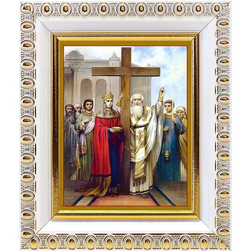 Воздвижение Креста Господня, икона в белой пластиковой рамке 8,5*10 см