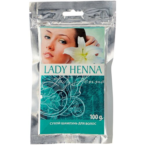 Купить Lady Henna сухой шампунь для волос, 100 гр