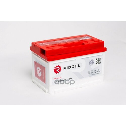 Аккумулятор ridzel 75ач en770 278х175х175 низкий обр/п