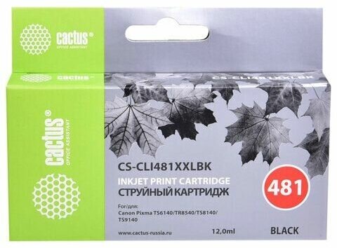 Картридж струйный CACTUS (CS-CLI481XXLBK) для Canon Pixma TR7540/TR8540/TS6140, черный