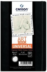 Скетчбук для зарисовок Canson Universal Art Book 15.2 х 10.2 см, 96 г/м², 112 л.