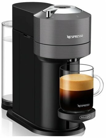 Кофемашина капсульная De'Longhi Nespresso Vertuo Next ENV120, серый