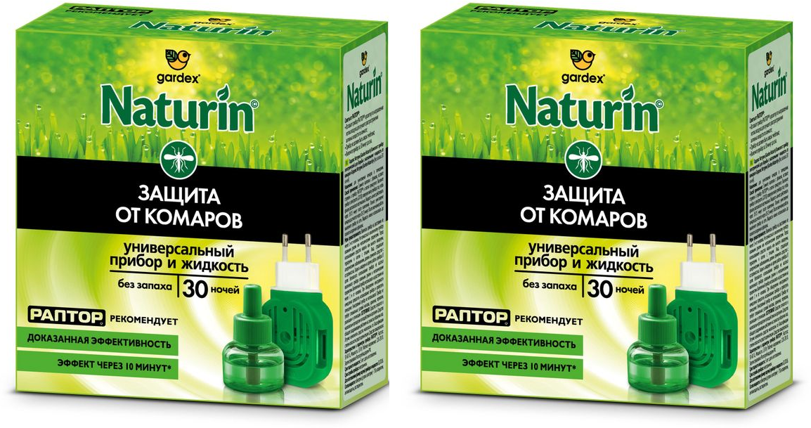 Комплект от комаров Gardex Naturin прибор универсальный + жидкость от комаров без запаха 30 ночей