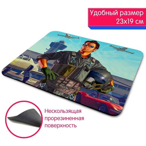 Большой игровой компьютерный коврик для мыши с рисунком по игре GTA ГТА printio коврик для мышки gta 5