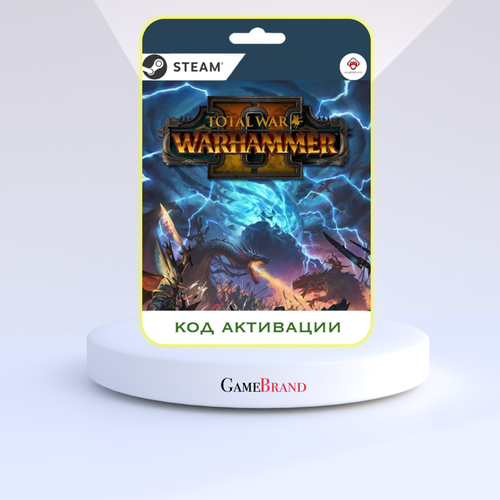 Игра Total War WARHAMMER II PC STEAM (Цифровая версия, регион активации - Россия) cat quest ii для steam [pc цифровая версия] цифровая версия