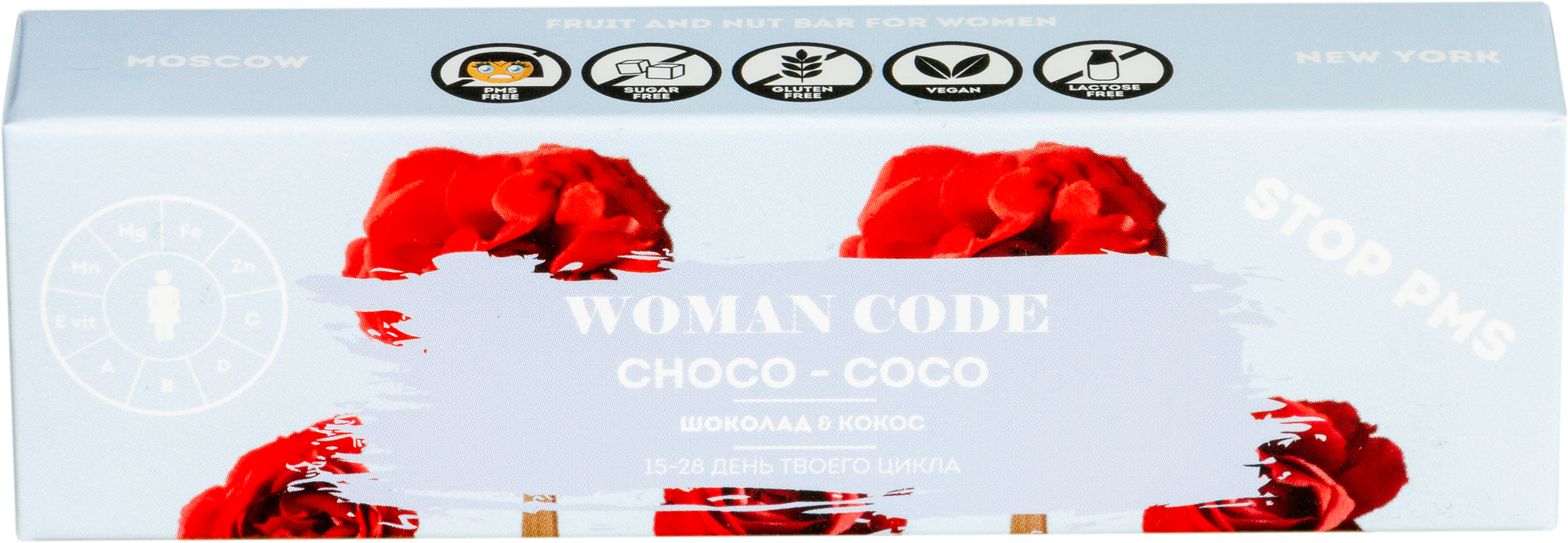 Батончики "WOMAN CODE" ("Вуман Код") Choco-Coco (Шоколад и Кокос), Stop PMS Фаза 2, 7 шт по 45 г, без сахара - фотография № 3