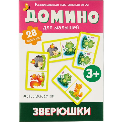 Развивающая настольная игра для малышей Домино Зверюшки 255₽