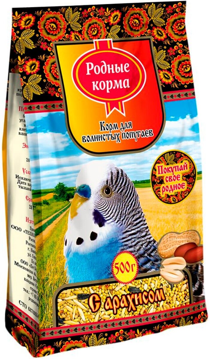 корм Родные корма для волнистых попугаев с орехами, 500г - фото №4