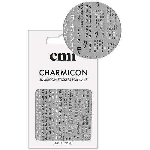 Купить Наклейки E.Mi Charmicon 3D №171 15 г белый/черный, белый/черный/белый-черный