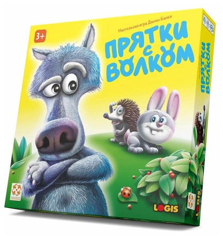 Прятки с волком. Настольная игра. Развивающая игра на мышление и счёт для детей от 3 лет. Стиль Жизни