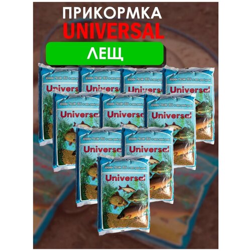 Прикормка для рыбалки/ UNIVERSAL/ 0.7 кг, / кукуруза
