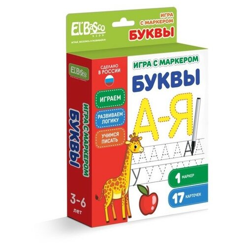 El BascoKids Игра с маркером «Буквы» игра с маркером el bascokids цифры развивающие карточки с заданиями et06 002