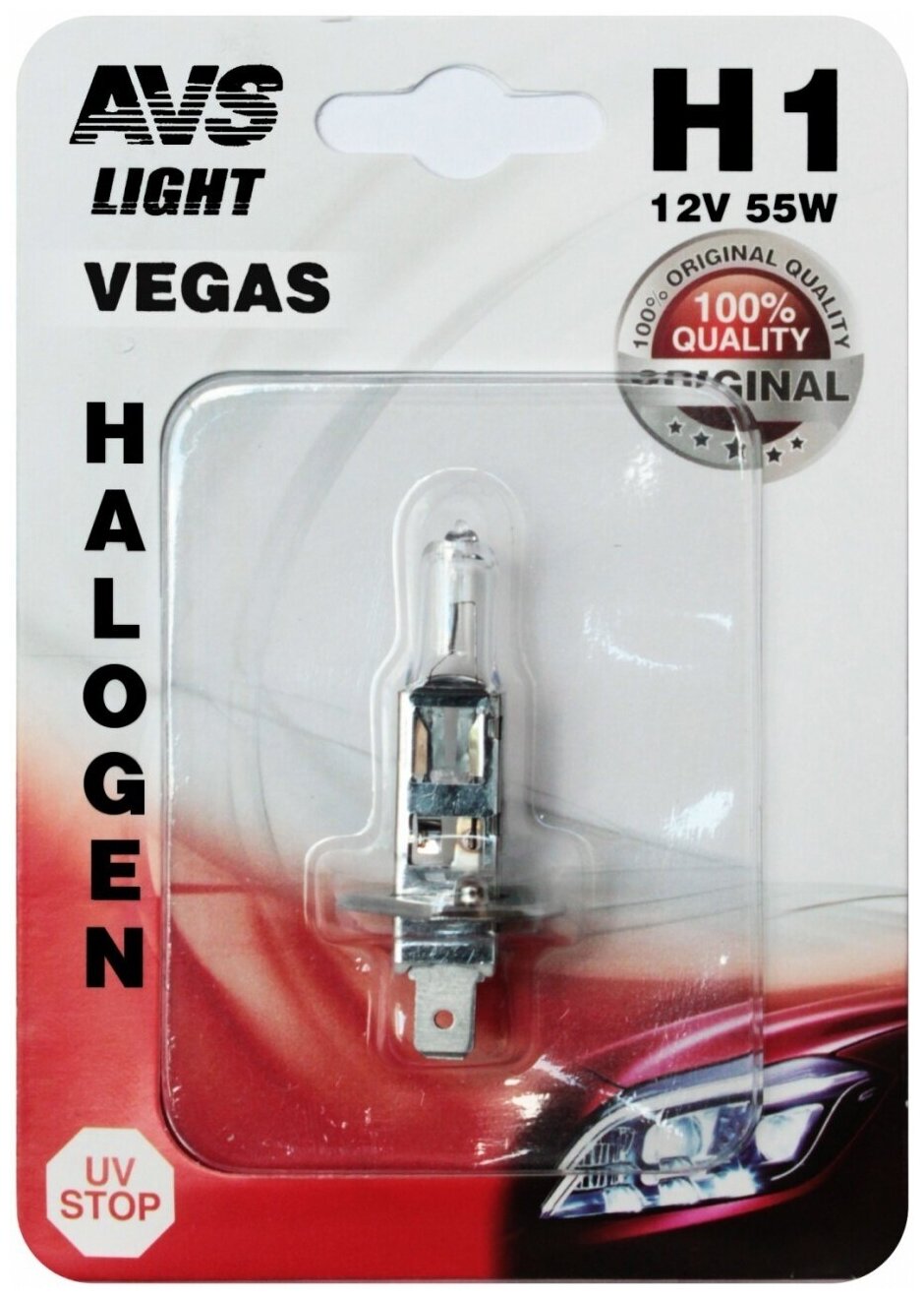 Галогенная лампа AVS Vegas в блистере H1.12V.55W.1 шт.