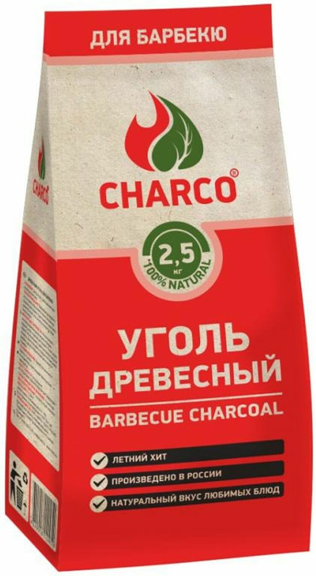 Древесный уголь для барбекю CHARCO 2,5 кг