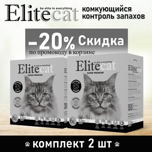 Наполнитель комкующийся с активированным углем ELITECAT 