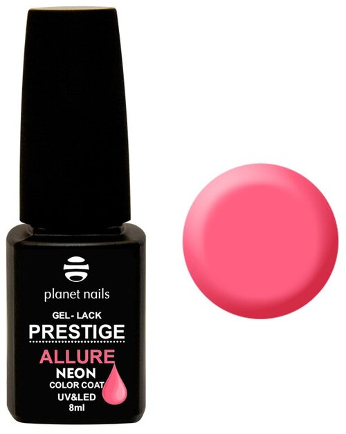 Planet nails Гель-лак Prestige Allure Neon, 8 мл, 688