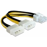 Разветвитель Cablexpert PCI-Е (8pin) - 2хMolex (CC-PSU-81) - изображение