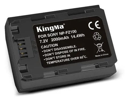 Аккумулятор KingMa NP-FZ100 для SONY (2000 mAh) + защитный кейс