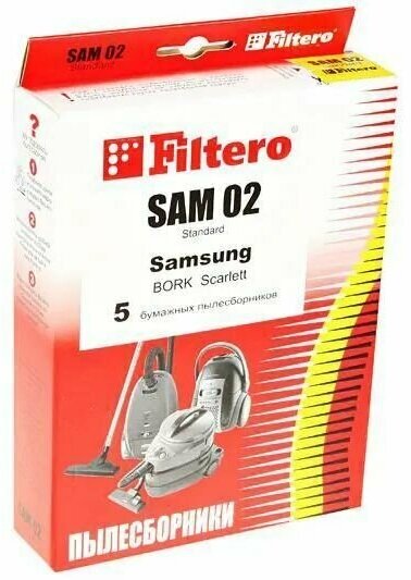 Filtero SAM 02 (5) Standard, пылесборники - фотография № 3