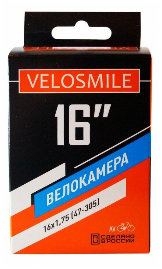 Камера для велосипеда VeloSmile 16х1,75 (47-305) AV, Россия