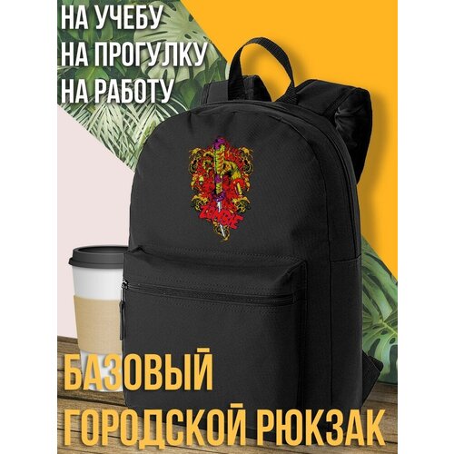 Черный школьный рюкзак с DTF печатью Zombie - 1280