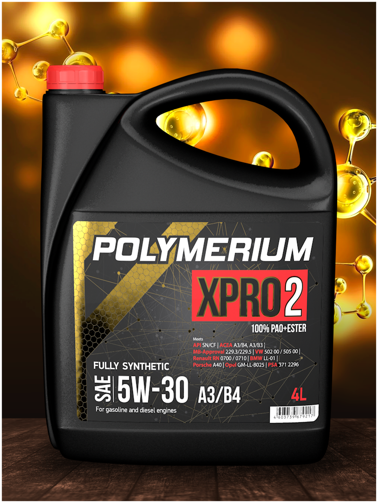 HC-синтетическое моторное масло Polymerium XPRO2 5W-30 A3/B4