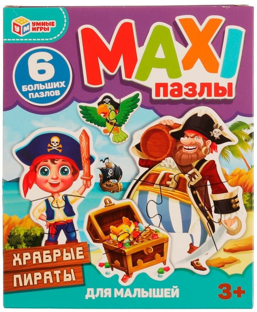 Макси-пазлы Храбрые пираты. 15х18х4 см Умные игры 4680107974563