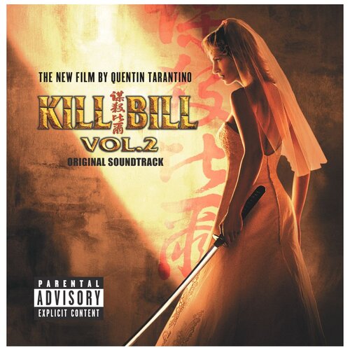 Warner Bros. Kill Bill Vol. 2 (Original Soundtrack) (виниловая пластинка) виниловая пластинка kill bill vol 1 kill bill vol 2 ost 2 lp