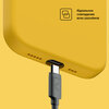 Фото #10 Чехол COMMO Shield для Apple iPhone 15 Plus, с магнитным кольцом
