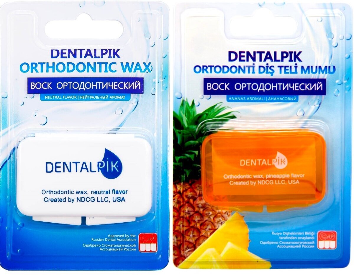     ,    Dentalpik +, 2 