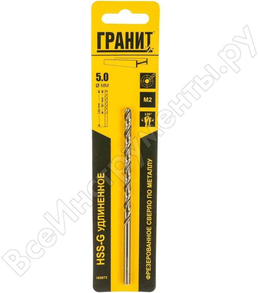 сверло по металлу hss-g удлиненное 5,0х132/87 гранит,165073 - фото №9