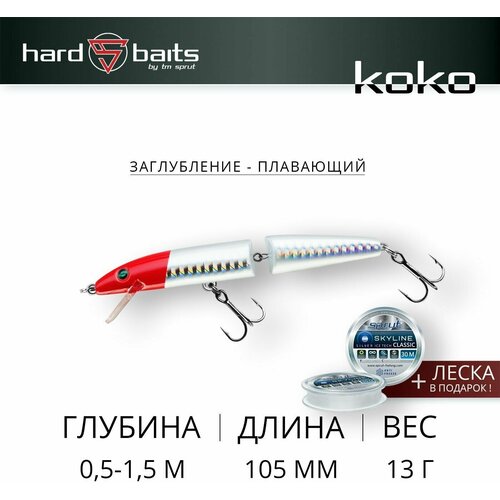 Воблер Sprut Koko 105F (Floating/105mm/13g/0,5-1,5m/RH)