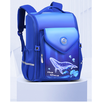 Школьный рюкзак для мальчика "Синий Кит" с ортопедической спинкой для 1-4 классов