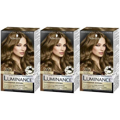 Luminance Краска для волос Color 7.65 Кремовый темно-русый, 165 мл, 3 штуки / schwarzkopf luminance притягательные тёмные стойкая краска для волос 1 0 благородный черный