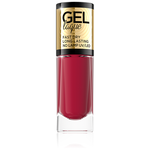 Eveline Cosmetics Лак для ногтей Gel Laque, 8 мл, No. 08