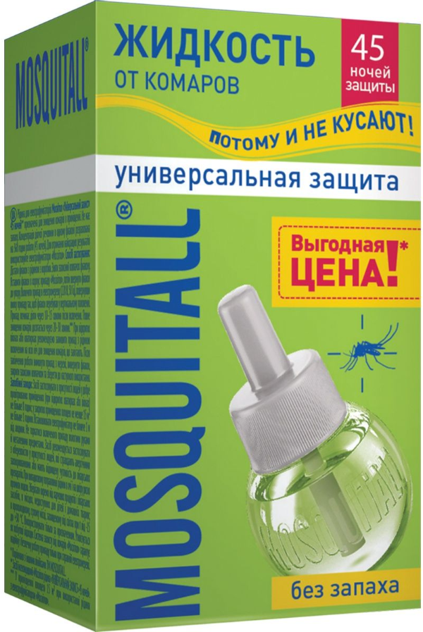 Mosquitall Универсальная защита Жидкость от комаров для электрофумигатора 45 ночей 30 мл