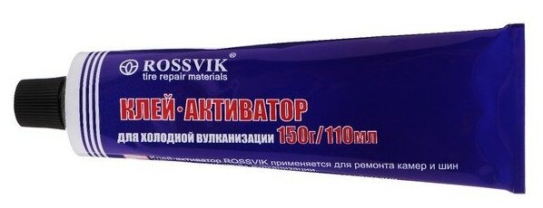 ROSSVIK Клей-активатор ROSSVIK, 150 гр, 110 мл