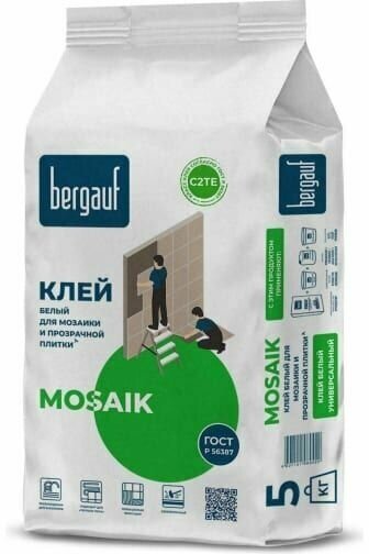 Клей "BERGAUF MOSAIK" (5кг) белый