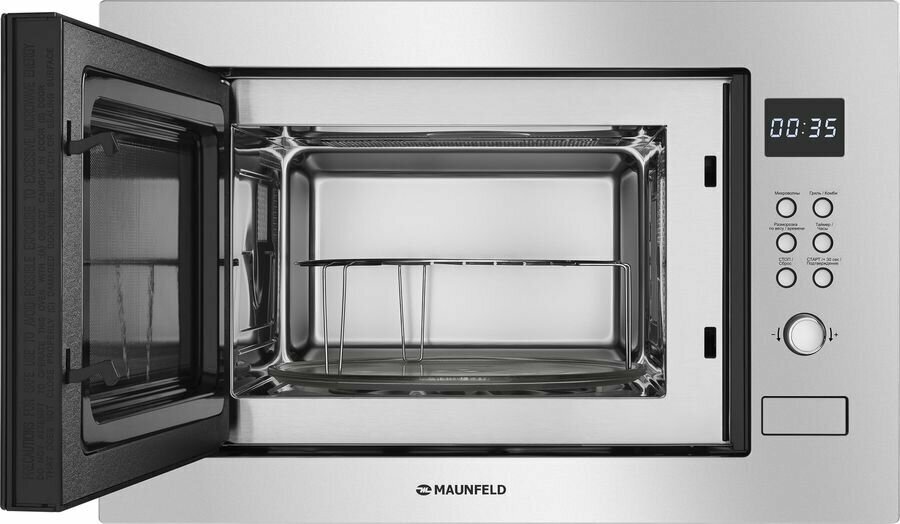 Микроволновая печь MAUNFELD MBMO.25.8S, встраиваемая, 25л, 900Вт, нержавеющая сталь [ут000008055]