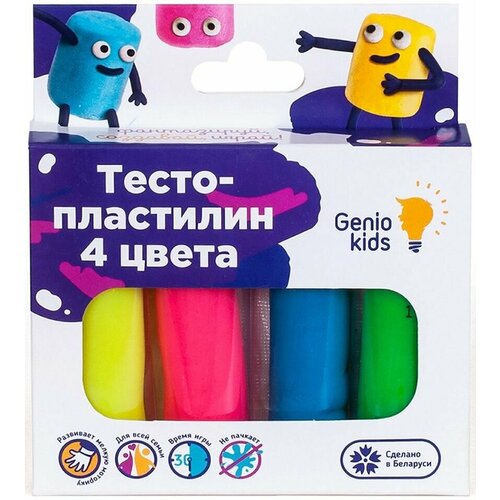 Тесто-пластилин Genio Kids 4 цвета 1шт пластилин genio kids smart gum светящийся в темноте hg03