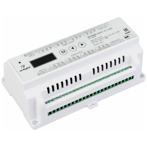 Декодер SMART-K17-DMX (12-24V, 24x3A) (Arlight, IP20 Пластик)