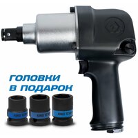 Гайковерт пневматический ударный 3/4", 949 Нм, в комплекте 3 торцевые головки KING TONY P33611-055B