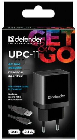 Сетевое зарядное устройство Defender UPC-11